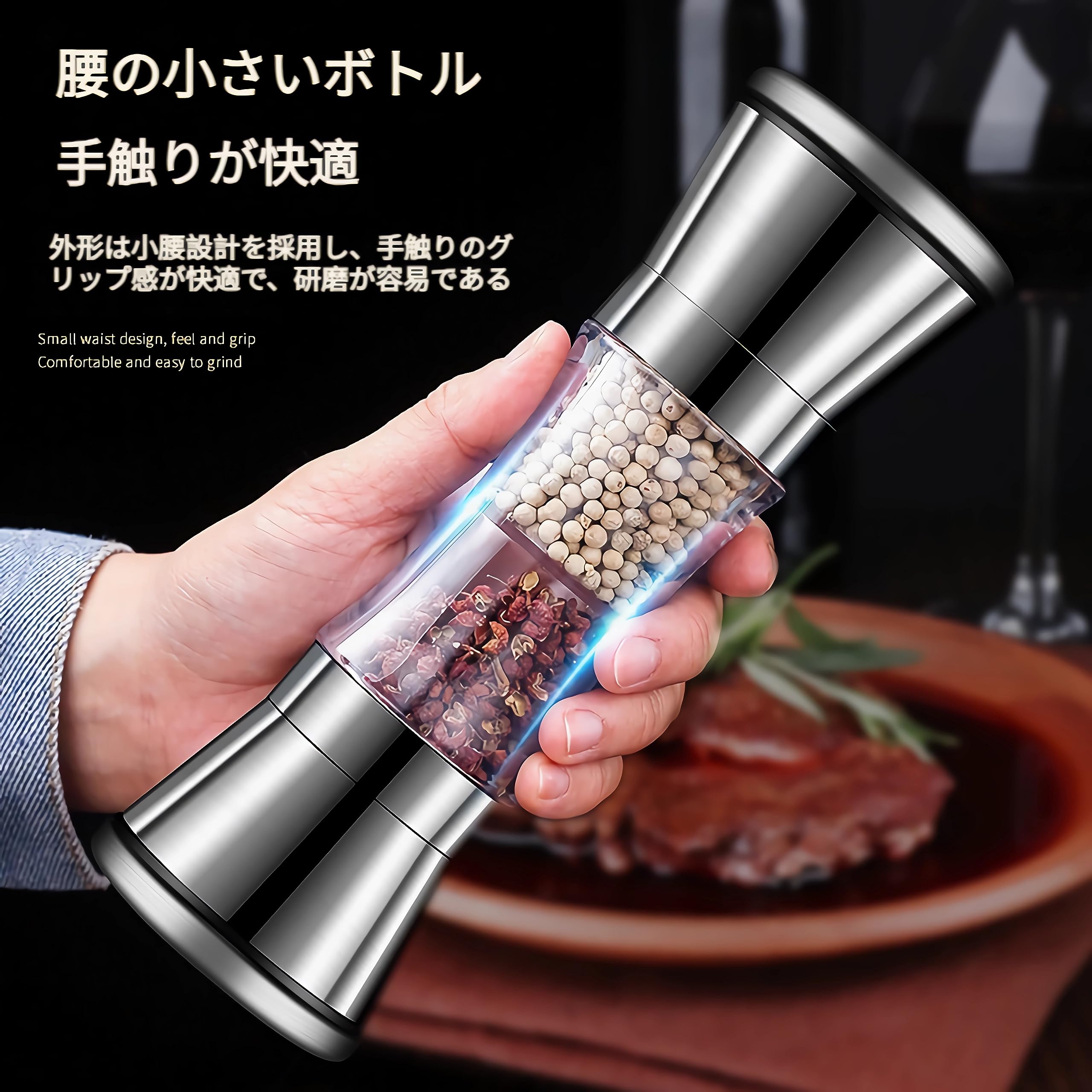 大理石 手動ペッパーミル 大理石 手動ペッパーミル 楽天市場】ペッパー